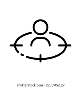 Location line icon. User, map, identification, purpose, identification, path, journey, tourist, planet. Technology concept. Vector black line icon on white background