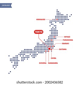 Location name on the Map of Japan with English text. Simple atlas for Competition Venues Infographics for International Sports Games in Japan. "Tokyo, Hokkaido, Fukushima, etc." is the name of city.