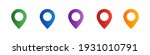 Location pointer icon set. Map pins set. Location symbols collection. GPS navigation pointer. Navigation concept. Place indicator. Geolocation signs set. Geotargeting pin. Vector graphic. EPS 10