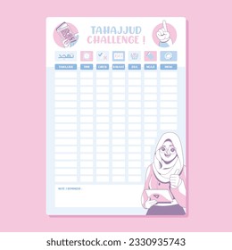 log book tahajjud or night prayer challenge prayer checklist template design