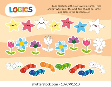 Logic Color Chain Kid Game Printable Worksheet