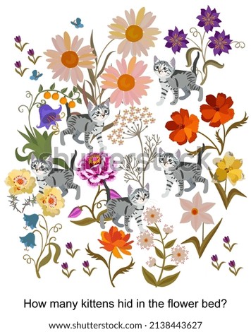 Logic educational game for kids. Mindfulness training with flowers and cats. How many kittens hid in the flower beds? Vector illustration. Study sheet.