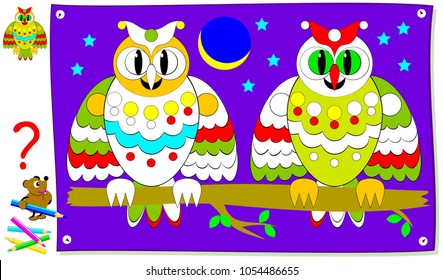 Logic exercise for young children. Both owls are identical. Paint on the white places in corresponding colors. Vector cartoon image.