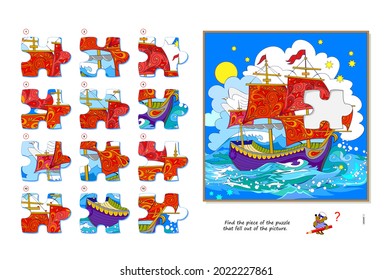 Logic game for children and adults. Find the piece of the puzzle that fell out of the picture. Printable page for kids brain teaser book. Developing spatial thinking. Play online. Vector illustration