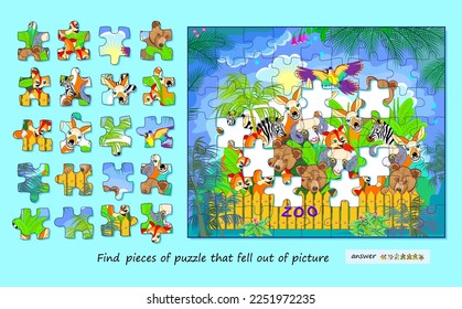 Logic game for children and adults. Find pieces of puzzle that fell out of picture. Page for kids brain teaser book. Task for attentiveness. Developing spatial thinking. Play online. Vector image.