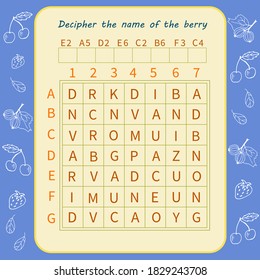 Logic Game For Children. Decipher The Name Of The Berry