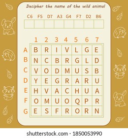 Logic Game For Children. Decipher The Name Of The Wild Animal