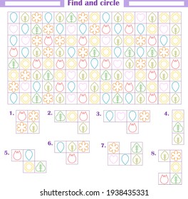 Logic game for children. Development of attention, thinking. Find and circle the fragments shown below