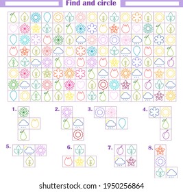 Logic game for children. Development of attention, thinking. Find and circle the fragments shown below