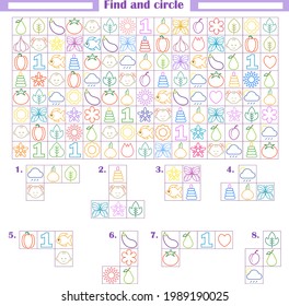 Logic game for children. Development of attention, thinking. Find and circle the fragments shown below