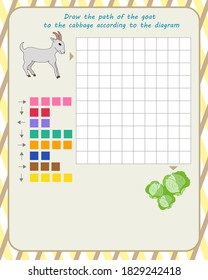 logic game for children. draw the path of the goat to the cabbage according to the diagram