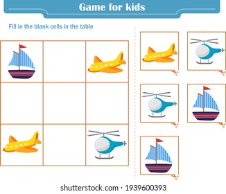Logic game for children. Fill in the blank cells in the table so that in each row and column the element appears only once