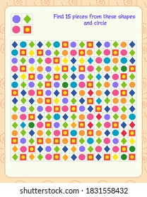  logic game for children. find 15 fragments indicated in the sample and circle