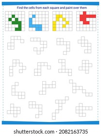 Logic game for children. Find the cells from each square and paint them in the same color