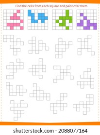 Logic game for children. Find the cells from each square and paint them in the same color
