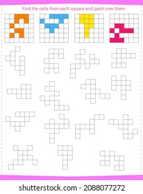 Logic game for children. Find the cells from each square and paint them in the same color