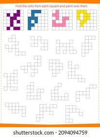 Logic game for children. Find the cells from each square and paint them in the same color