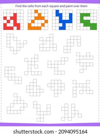 Logic game for children. Find the cells from each square and paint them in the same color