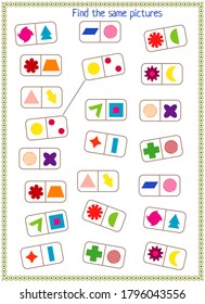 logic game for children. find and connect identical shapes