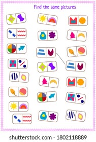 logic game for children. find and connect identical shapes