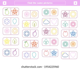 logic game for children. find and connect identical shapes