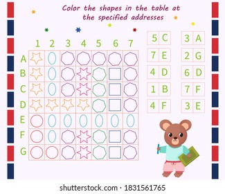 Logic game for children. Find the figures at the address. Color only these shapes