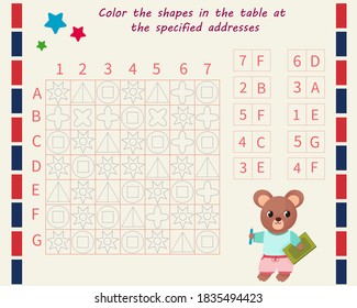 Logic game for children. Find the figures at the address. Color only these shapes