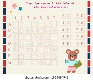 Logic game for children. Find the figures at the address. Color only these shapes