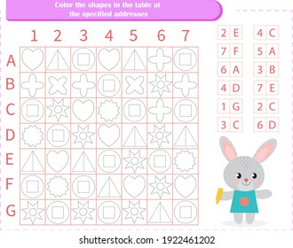 Logic game for children. Find the figures at the address. Color only these shapes