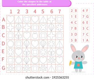 Logic game for children. Find the figures at the address. Color only these shapes