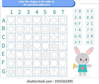 Logic game for children. Find the figures at the address. Color only these shapes