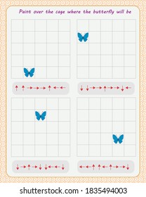 Logic game for children. Look at the arrows and paint in the cage where the butterfly will be