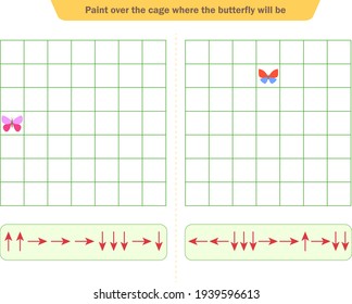 Logic game for children. Look at the arrows and paint in the cage where the butterfly will be