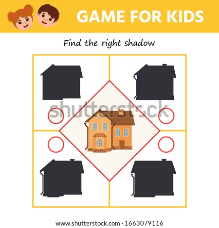 Logic  Game for kids. Find the right shadow at home. Game Printable Worksheet. Vector illustration