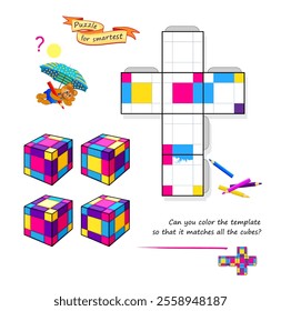 Logic game for the smartest. Can you color the template so that it matches all the cubes? 3D puzzle. Developing spatial thinking. Page for brain teaser book. Coloring book. Vector drawing.