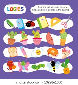 Logic Kid Find Wrong Item Game Printable Worksheet