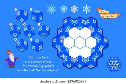 Logic puzzle for children and adults. Can you find the correct places for remaining details to collect all the snowflakes? Educational game for kids brain teaser book. Play online. Vector illustration