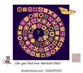 Logic puzzle for children and adults. Can you find two identical tiles? Page for kids brain teaser book. Task for attentiveness.  IQ test. Play online. Vector cartoon illustration.