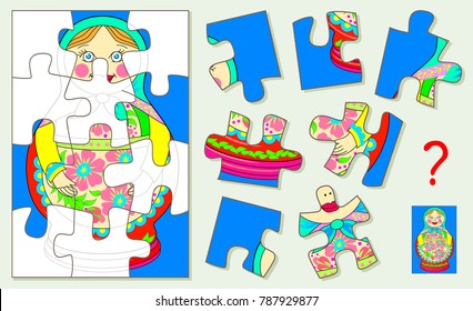 Logic puzzle for children and adults. Need to find corresponding details and to draw them in empty places. Vector  cartoon image.