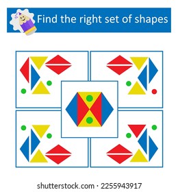 Logic puzzle for children. Find the correct set of geometric shapes. Preschool worksheet activity. Vector illustration.