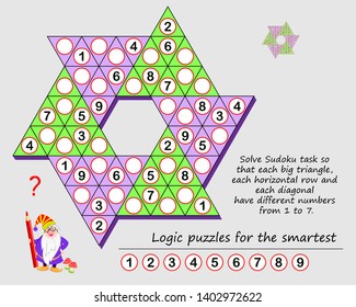 Logic puzzle game for children and adults. Solve Sudoku task so that each big triangle, each horizontal row and each diagonal have different numbers from 1 to 7. Printable page for brainteaser book.