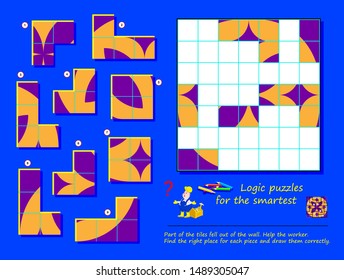 Logic puzzle game for children and adults. Part of tiles fell out of wall. Help the worker, find places and draw all of them. Page for brain teaser book. Developing spatial thinking skills. IQ test.