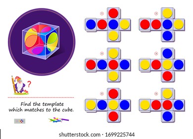 Logic puzzle game for children and adults. Need to find the template which matches to the glass cube. Printable page for brain teaser book. Developing spatial thinking skills. Vector cartoon image.