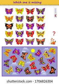 Logic puzzle game for children and adults. Which one of butterflies is missing in picture? Printable page for kids brain teaser book. Developing spatial thinking skills. IQ test. Flat cartoon vector.