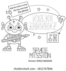 Logic puzzle game for Children. Coloring Page Outline of a cartoon alien. Coloring book for kids.