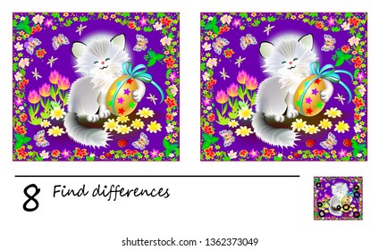 Logic puzzle game for children. Need to find 8 differences. Printable page for baby brainteaser book. Cute kitten holding Easter egg. Developing skills for counting. Vector cartoon image.
