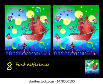 Logic puzzle game for children. Need to find 8 differences. Printable page for kids brainteaser book. Illustration of fairyland flying ship. Developing counting skills. IQ training test.