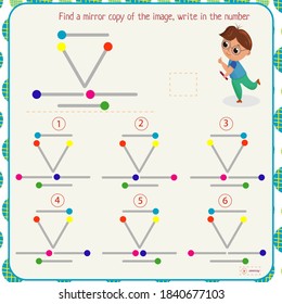 Logic puzzle game for children. Select and write down the number of the correct mirror image of the figure. Development of spatial thinking