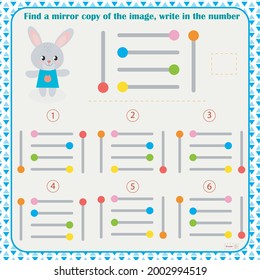 Logic puzzle game for children. Select and write down the number of the correct mirror image of the figure. Development of spatial thinking