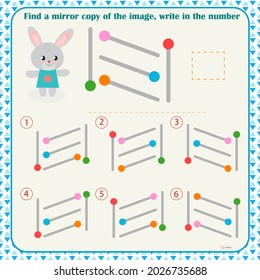 Logic puzzle game for children. Select and write down the number of the correct mirror image of the figure. Development of spatial thinking